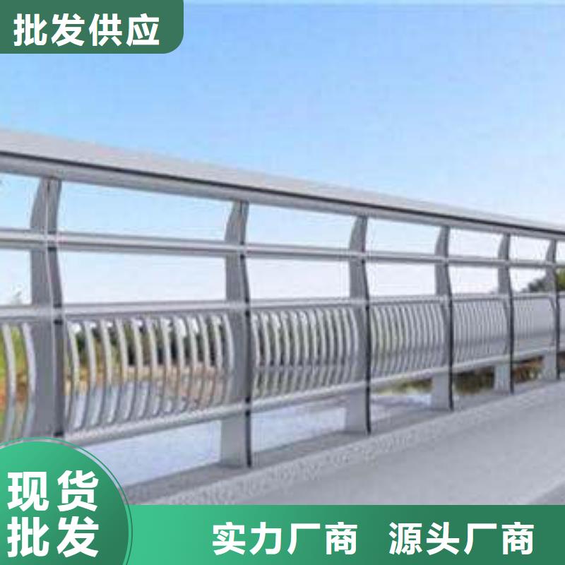 桥梁护栏可放心采购