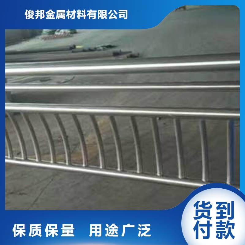 桥梁护栏不锈钢复合管栏杆为您精心挑选