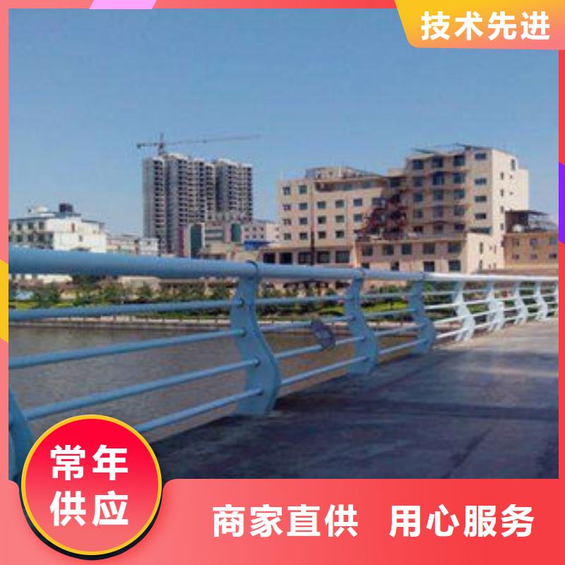 桥梁护栏不锈钢复合管栏杆为您精心挑选