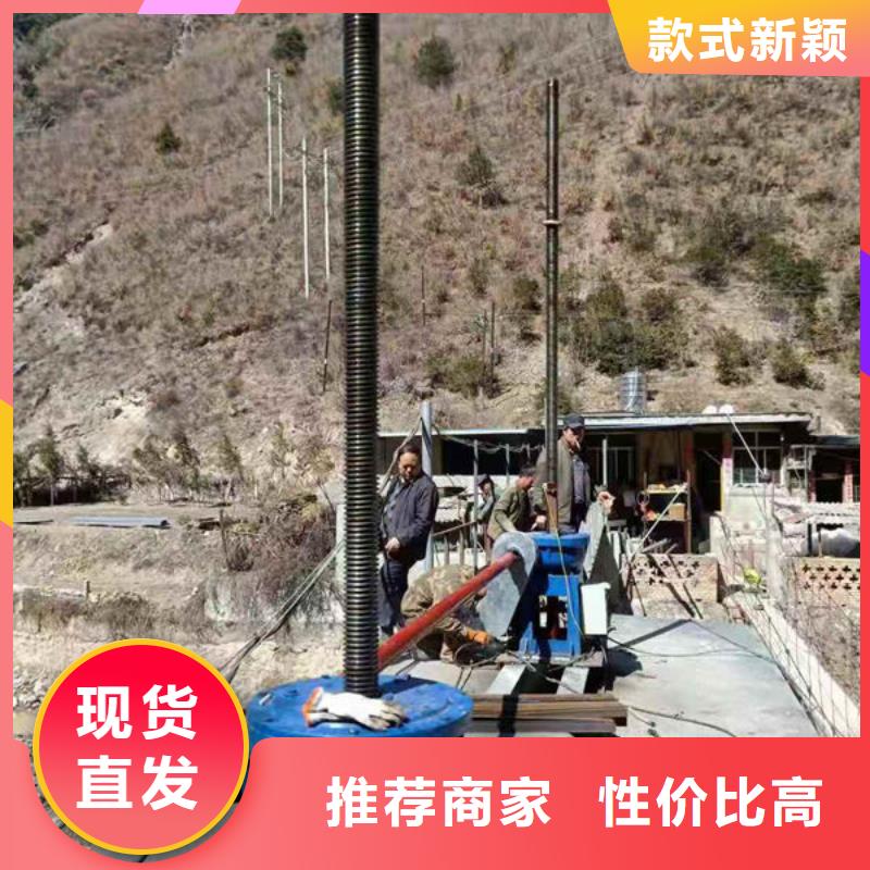 螺杆式启闭机手轮启闭机让利客户