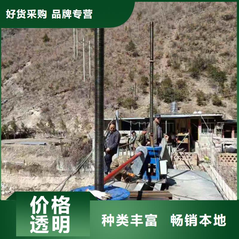 螺杆式启闭机启闭机闸门价格有优势