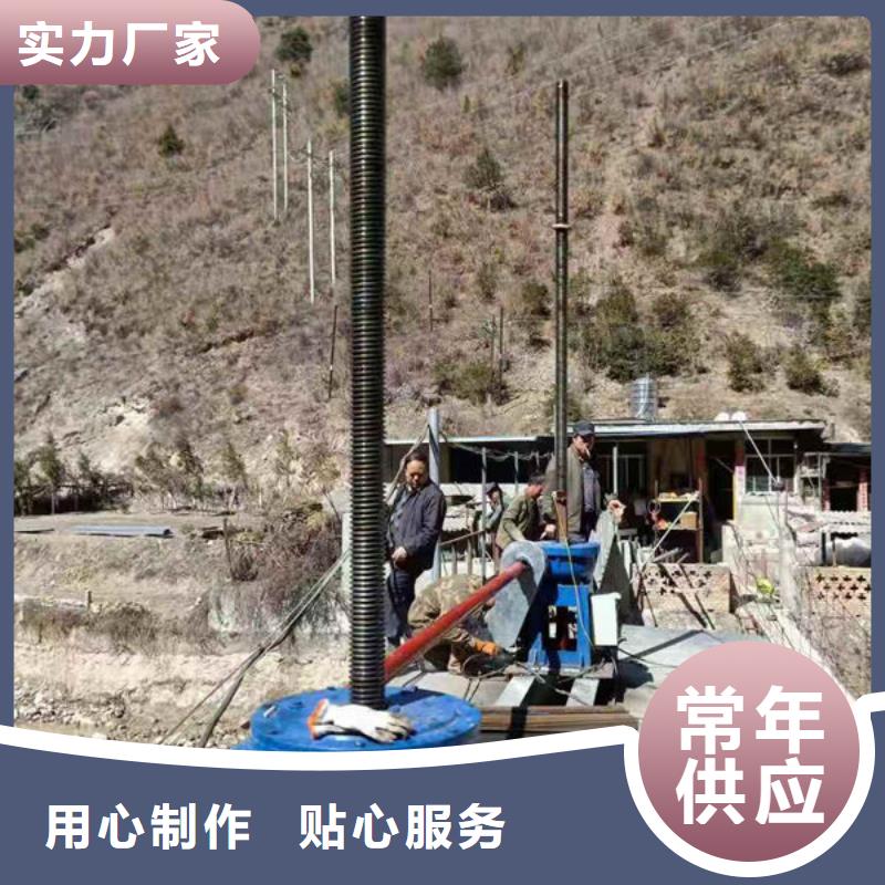 螺杆式启闭机直联式启闭机实地大厂