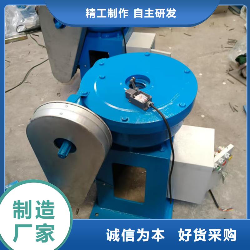 螺杆式启闭机侧摇启闭机货源报价
