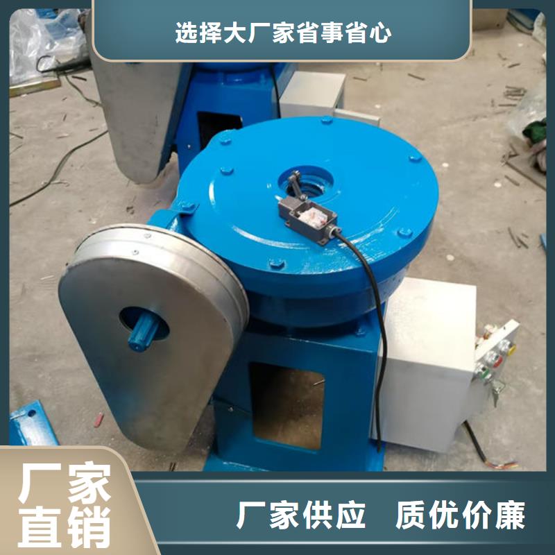螺杆式启闭机平推启闭机为您提供一站式采购服务