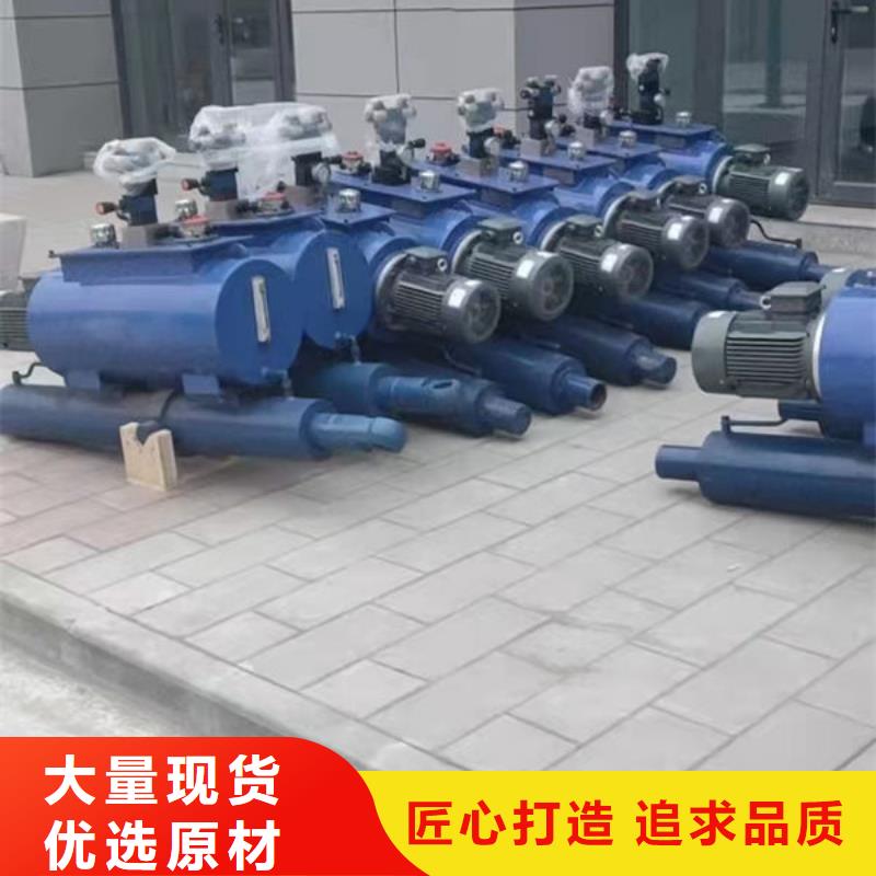 螺杆式启闭机侧摇启闭机厂家直销放心