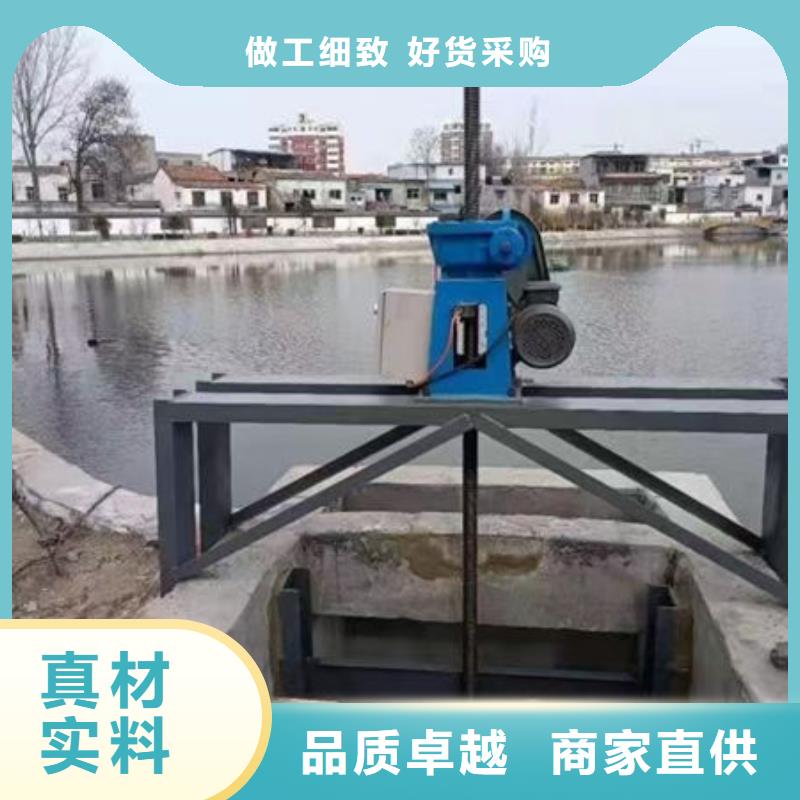 螺杆式启闭机手动启闭机源头厂家量大价优