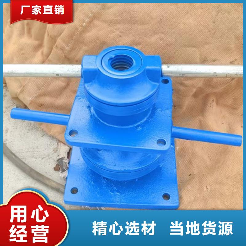 螺杆式启闭机摇摆式启闭机批发货源
