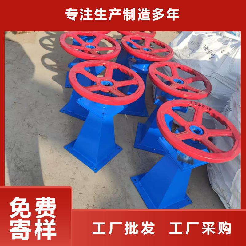 螺杆式启闭机侧摇启闭机厂家直销