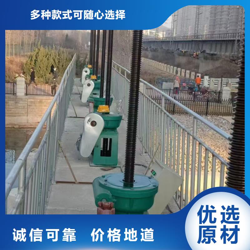 螺杆式启闭机手轮启闭机客户好评