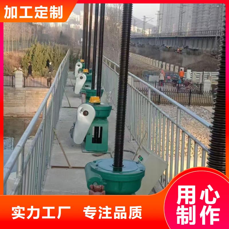 螺杆式启闭机手轮启闭机产地直供