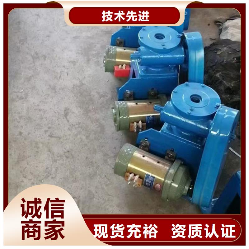 螺杆式启闭机螺杆启闭机厂家自营
