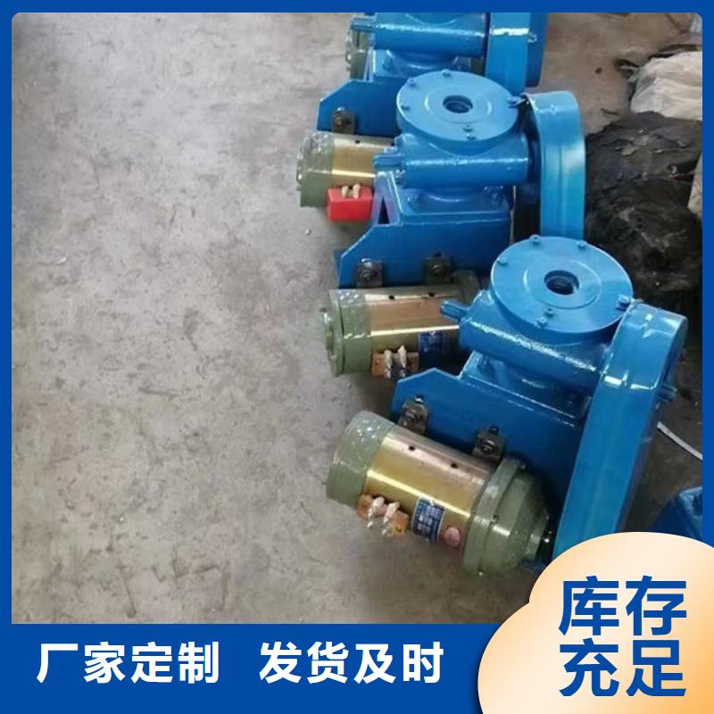 螺杆式启闭机双吊点启闭机拒绝中间商