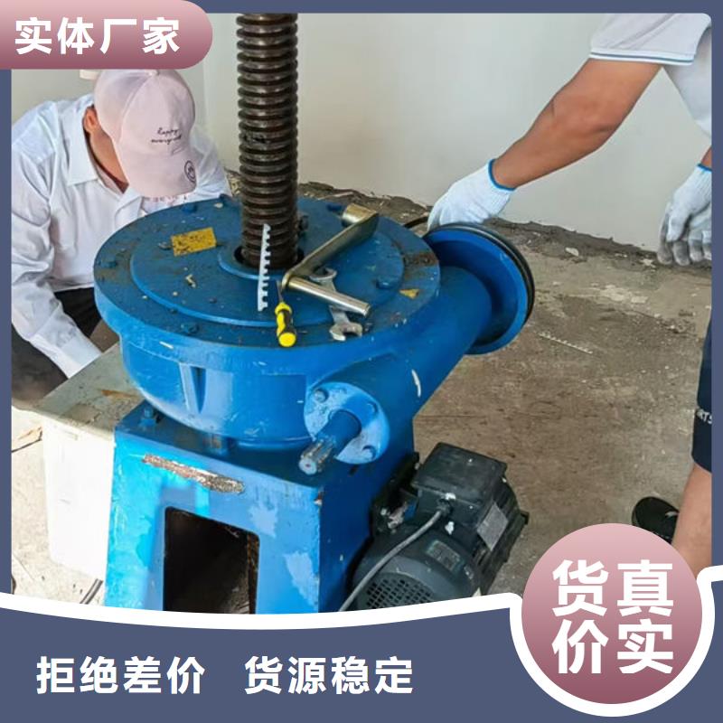 螺杆式启闭机手轮启闭机产地直供
