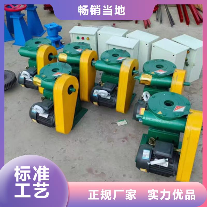 螺杆式启闭机启闭机闸门厂家直销大量现货