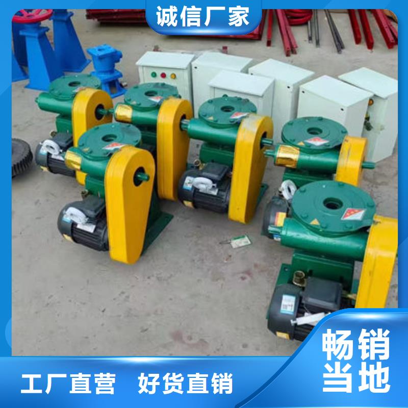 螺杆式启闭机平推启闭机全新升级品质保障