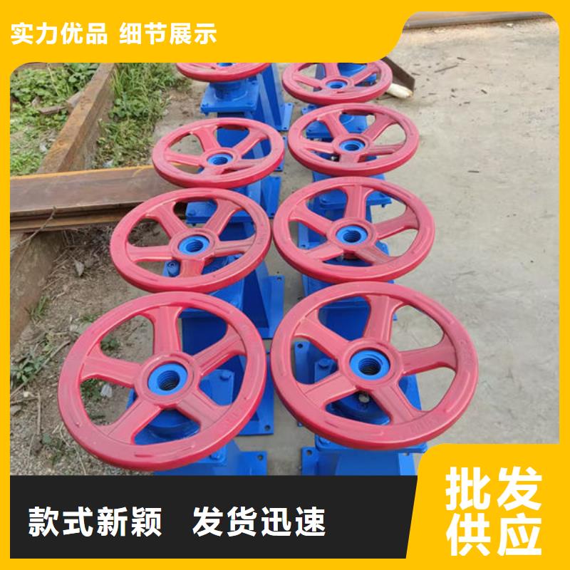 螺杆式启闭机_斜拉式启闭机产地工厂