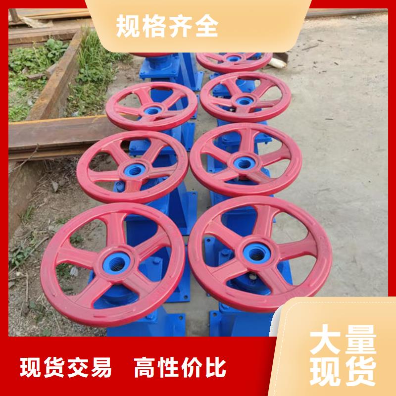 螺杆式启闭机手轮启闭机不只是质量好