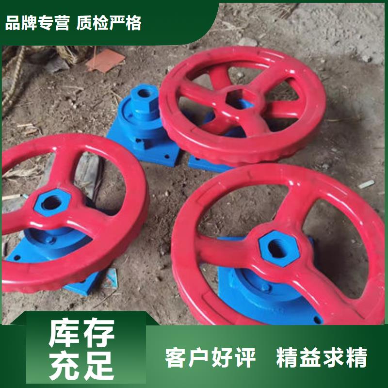 螺杆式启闭机手轮启闭机让利客户