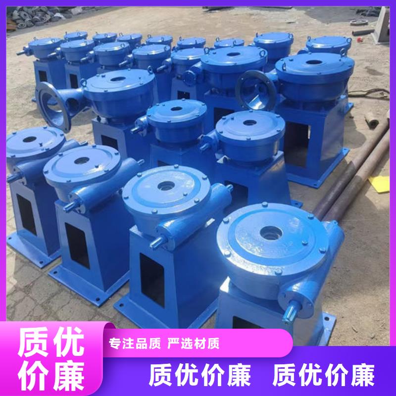 螺杆式启闭机启闭机闸门放心购