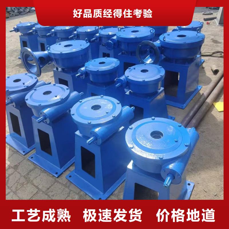 螺杆式启闭机手轮启闭机客户好评