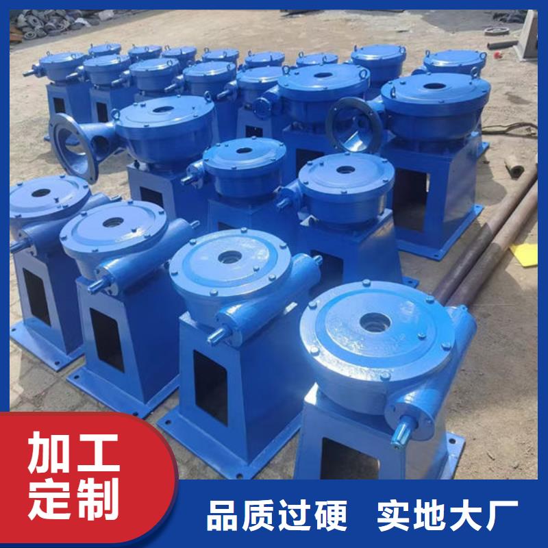 螺杆式启闭机斜拉式启闭机工厂直营