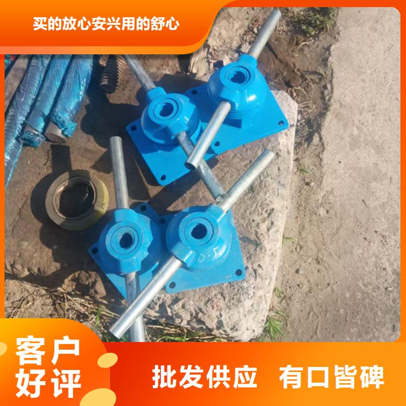 螺杆式启闭机平推启闭机为您提供一站式采购服务