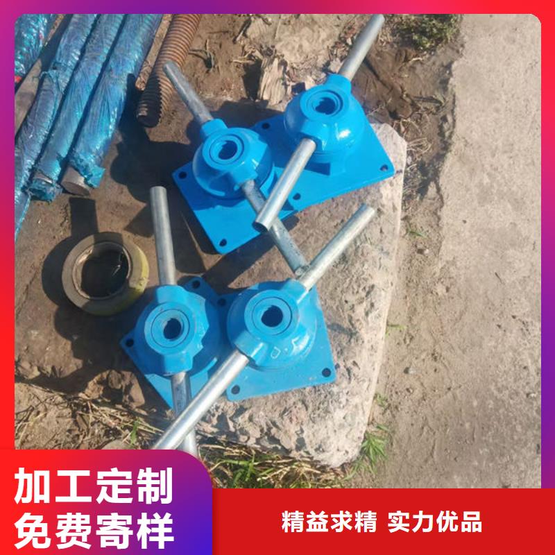 螺杆式启闭机-双吊点启闭机现货快速采购