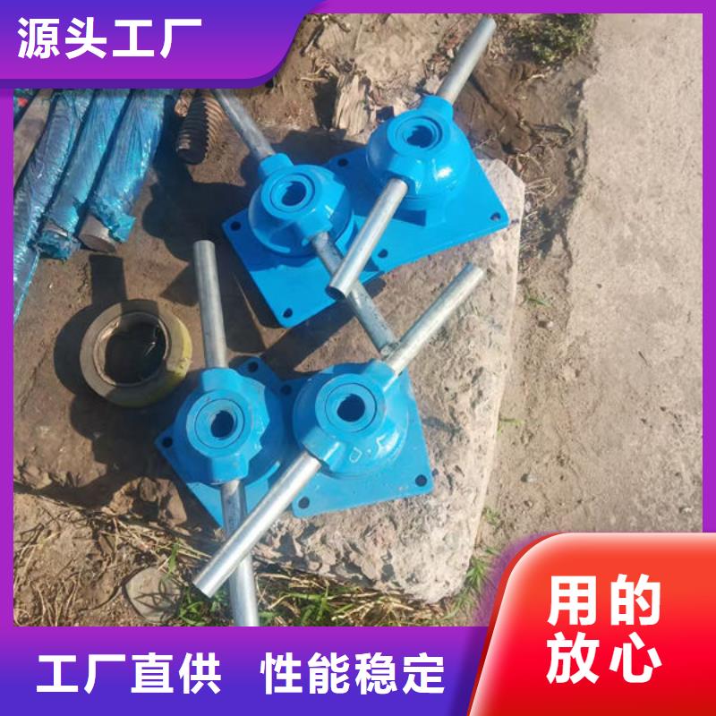 螺杆式启闭机手轮启闭机产地直供