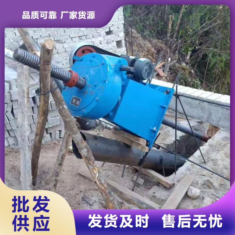 螺杆式启闭机侧摇启闭机现货充裕