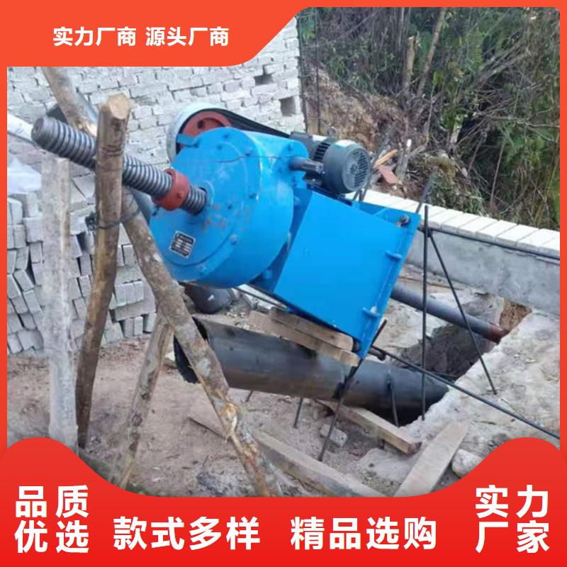 螺杆式启闭机-QDA电装启闭机库存量大