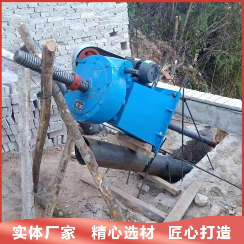 螺杆式启闭机电动头启闭机价格低