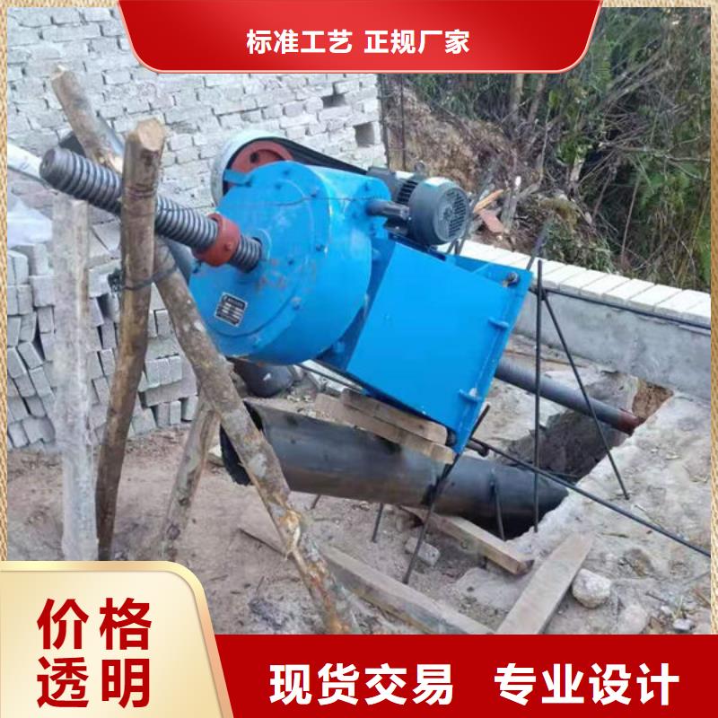 螺杆式启闭机_螺杆启闭机懂您所需