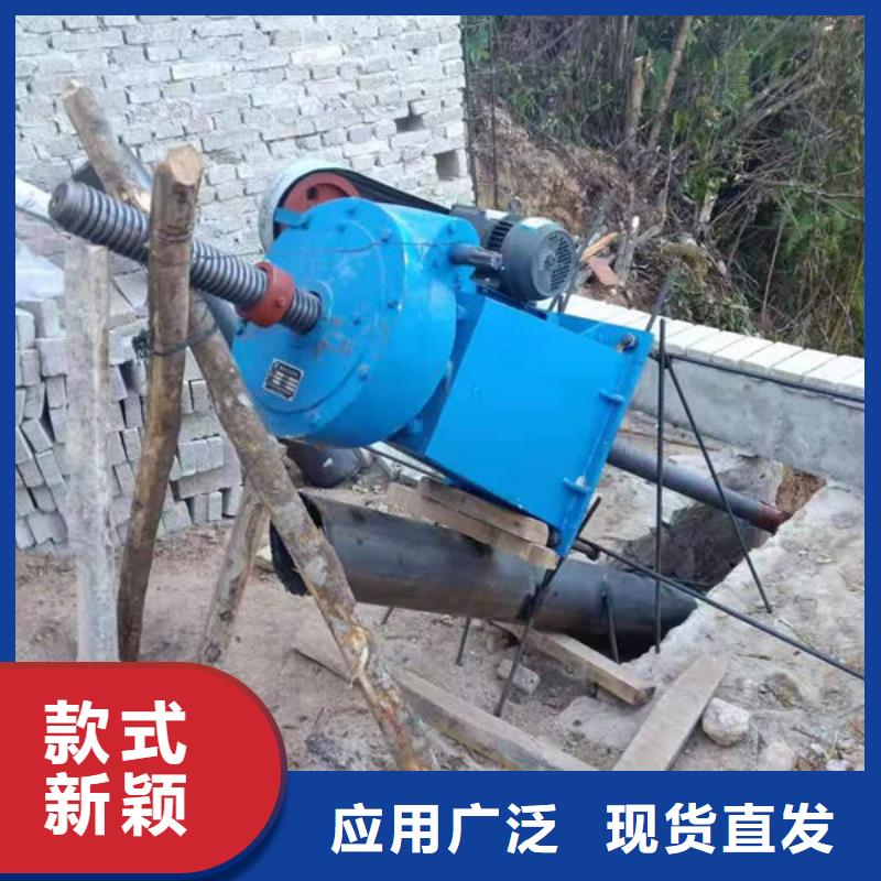 螺杆式启闭机平推启闭机优选货源