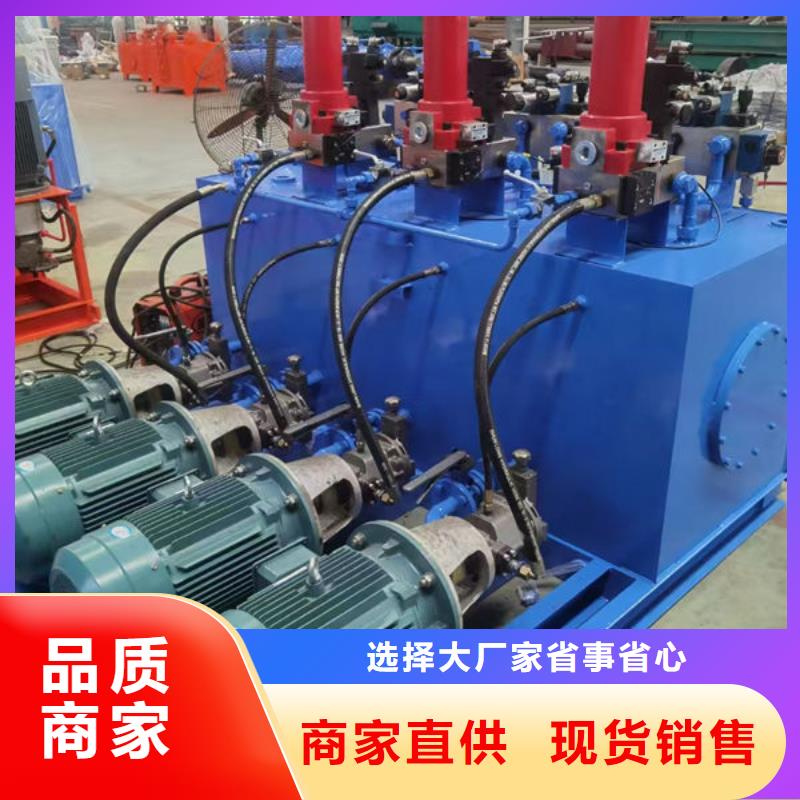 螺杆式启闭机QDA电装启闭机一站式采购方便省心