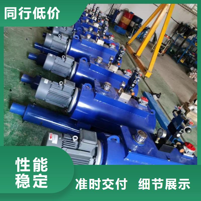 螺杆式启闭机-手摇启闭机加工定制