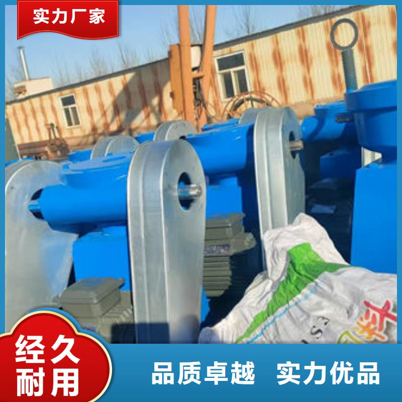 螺杆式启闭机手轮启闭机价格实在