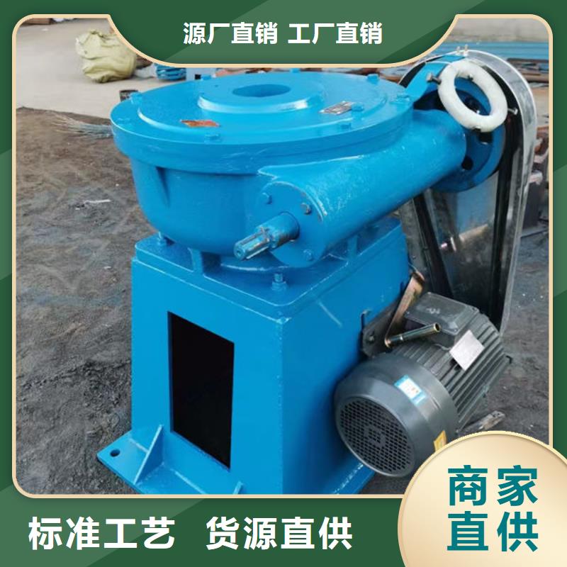 螺杆式启闭机启闭机闸门工厂直销