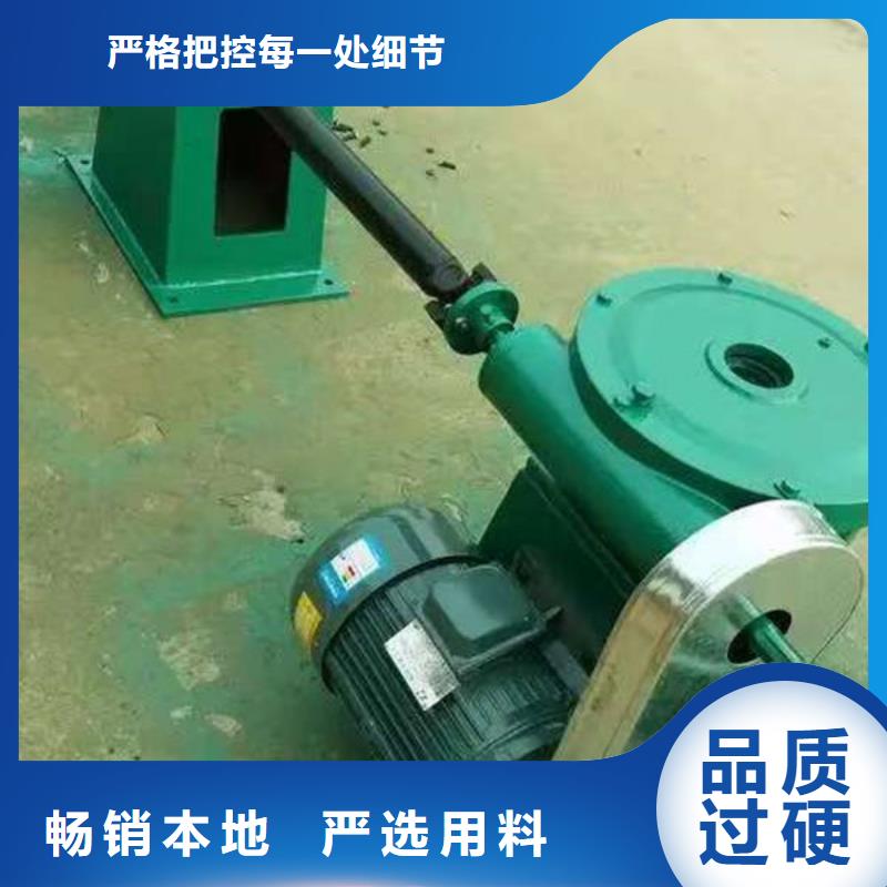 螺杆式启闭机-双吊点启闭机现货快速采购