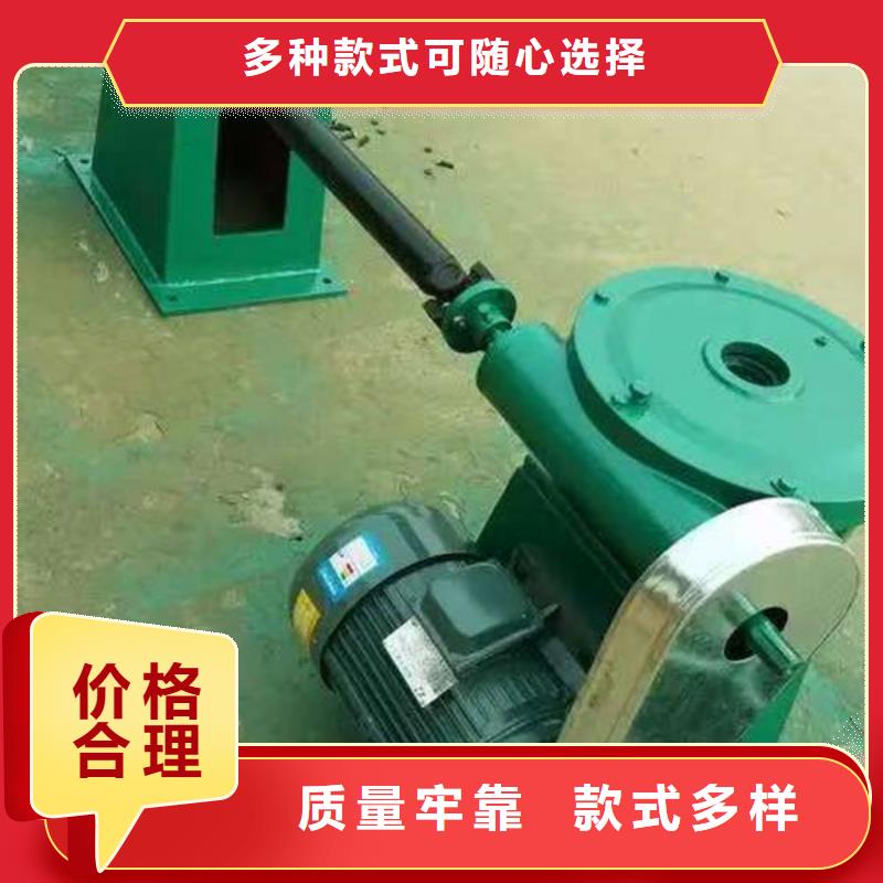 螺杆式启闭机_斜拉式启闭机产地工厂
