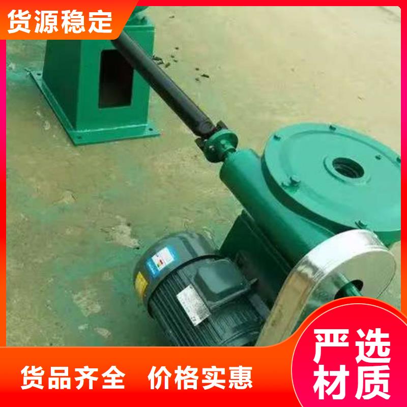 螺杆式启闭机启闭机闸门工厂直销