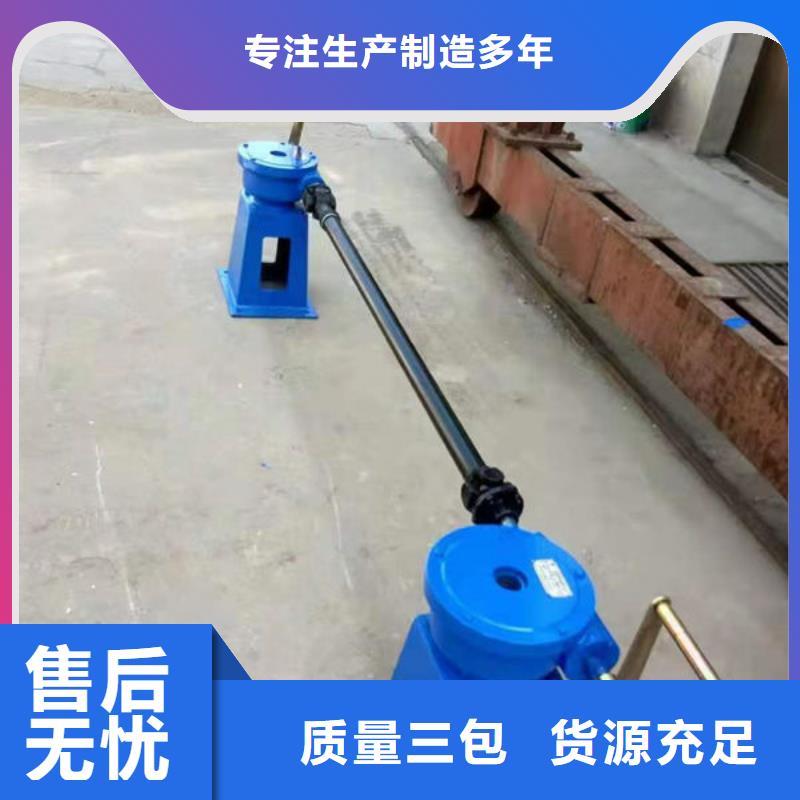 螺杆式启闭机启闭机闸门厂家直销大量现货