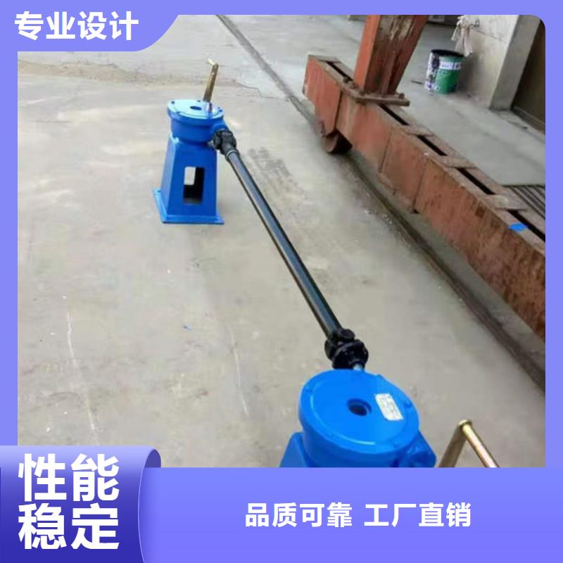 螺杆式启闭机启闭机闸门老品牌厂家