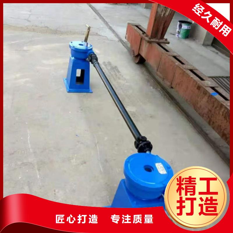 螺杆式启闭机手轮启闭机一站式供应厂家
