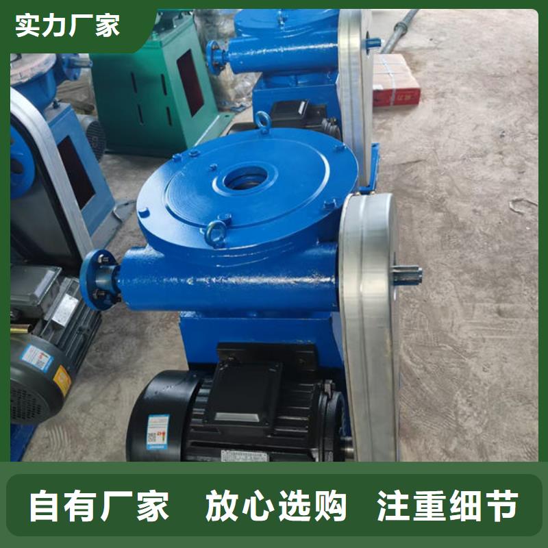 螺杆式启闭机手动启闭机厂家规格全