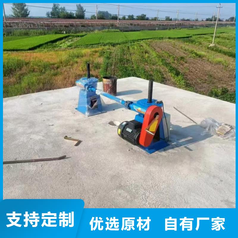 螺杆式启闭机-电动头启闭机海量现货