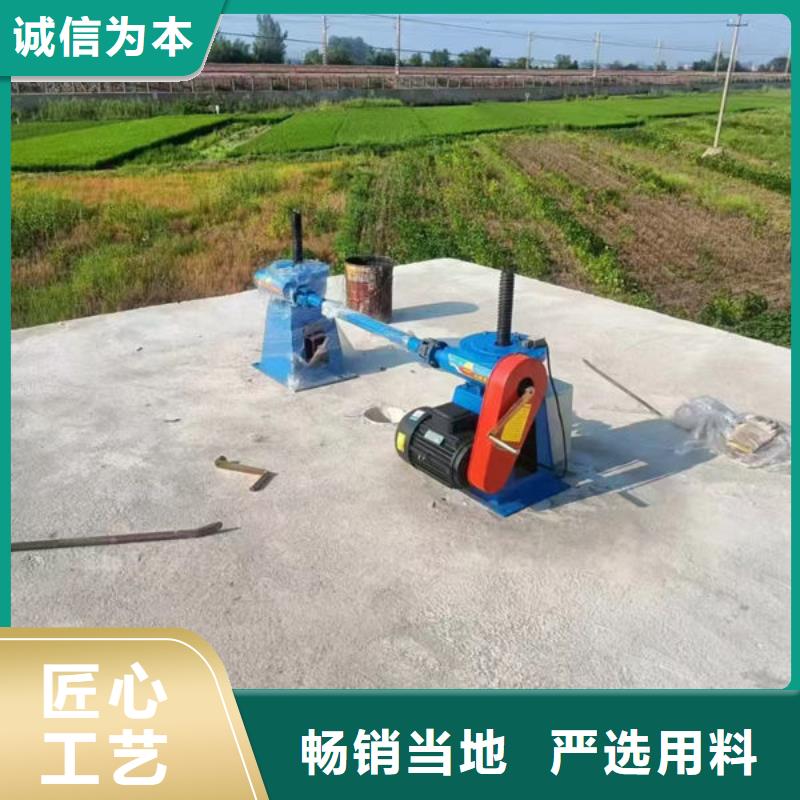 螺杆式启闭机,手动启闭机质量安心