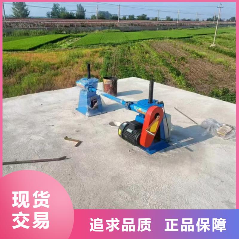 螺杆式启闭机双吊点启闭机正规厂家