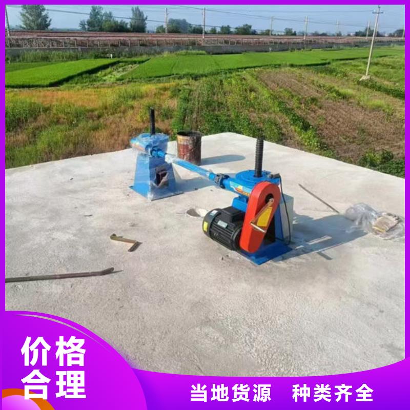 螺杆式启闭机直联式启闭机实地大厂