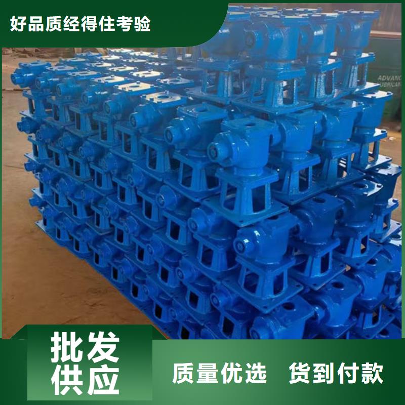 螺杆式启闭机启闭机闸门老品牌厂家