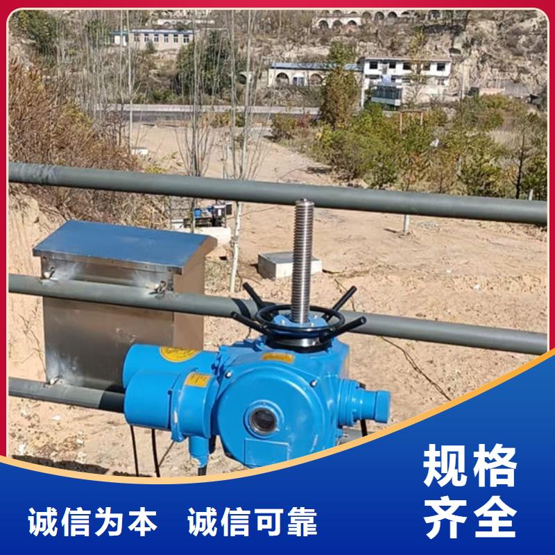 螺杆式启闭机手轮启闭机源头厂商